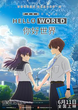 亚洲国产三级在线观看